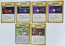 Vintage Japanese Pokemon TCG Trainer Lot 18 Cards LP Gym Leaders - Image 5
