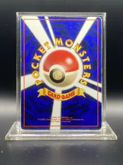 Pikachu 025 Glossy Vending Series 1998 Japanese Pokemon Card MP - Image 2