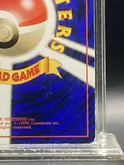 Pikachu 025 Glossy Vending Series 1998 Japanese Pokemon Card MP - Image 5