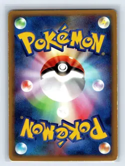 Japanese Pokemon TCG Alakazam Split Earth E4 Unlimited E-Series Card US SELLER - Image 2