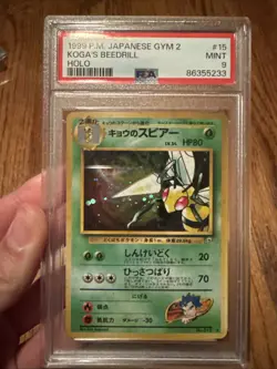 PSA 9 - Pokemon Japanese Card - Gym 2 - KOGA'S BEEDRILL 015 (holo) - MINT - Image 1