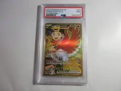 PSA 9 Ethan's Ho-oh EX Hyper Rare Full Art Destined Rivals Pokemon Card - Image 1