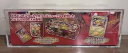 Pokemon center Tohoku Special Box Japanese w/Promo card Pikachu 260/SV-P NEW - Image 3
