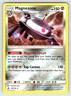 Magnezone 83/156 2018 S&M Ultra Prism Pokemon Card Nintendo Non Holo Rare - VLP - Image 1