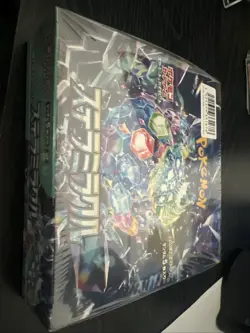 Stellar Miracle Booster Box SV7 Japanese Brand New Pokemon Card TCG SEALED - Image 1