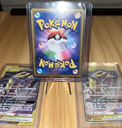 Garchomp Giratina GX 099/173 RR SM12a TAG TEAM Pokemon Card Japanese - Image 2