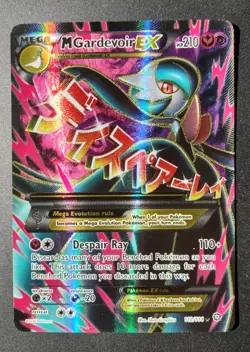 Pokemon TCG M Gardevoir EX Full Art Holo Rare Card 112/114 XY-Steam Siege - Image 1