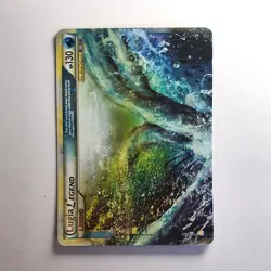 Lugia LEGEND Top & Bottom 113/123 & 114/123 HeartGold & SoulSilver Pokemon Cards - Image 2