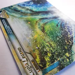 Lugia LEGEND Top & Bottom 113/123 & 114/123 HeartGold & SoulSilver Pokemon Cards - Image 4