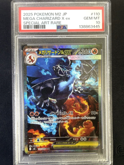 Pokemon TCG: M2 Japanese Inferno X Mega Charizard X ex 110/080 SAR PSA 10 - Image 1