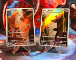 Pokemon Charmander 168/165 AND Charmeleon 169/165 Sv2a: Japanese 151 Art Rare - Image 1