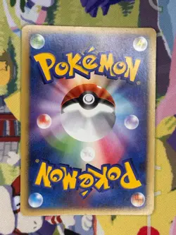 Sunflora 009/106 Holo Rare Golden Sky Silvery Ocean Pokemon Japanese LP - Image 2