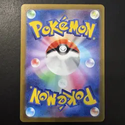 Pokemon TCG - Galarian Moltres 190/172 VSTAR Universe - Japanese Art Rare - NM - Image 4