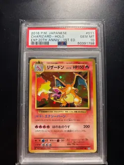 2016 Pokemon Charizard Expansion 20th Anniversary CP6 #011 PSA 10 Japanese - Image 1