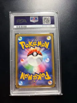 2016 Pokemon Charizard Expansion 20th Anniversary CP6 #011 PSA 10 Japanese - Image 2