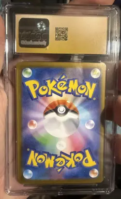 Noibat CGC Pristine 10 📈 Pokemon SV9 Battle Partners Japanese 111/100 (AR) Art - Image 2