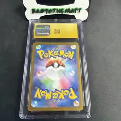 Psyduck 199/193 Mega Dream EX Pokemon Japanese CGC 10 Pristine - Image 2