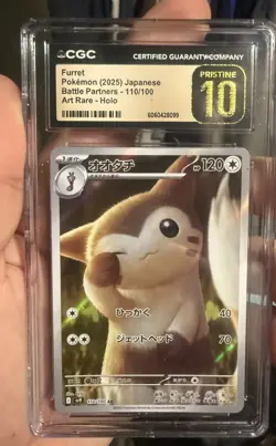 2025 Pokemon Japanese SV Battle Partners Art Rare Furret #110 CGC 10 PRISTINE - Image 1