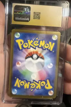 2025 Pokemon Japanese SV Battle Partners Art Rare Furret #110 CGC 10 PRISTINE - Image 2