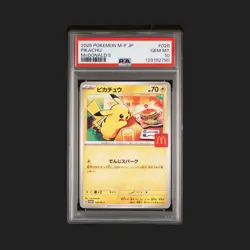 2025 Pokemon Japanese M-P Promo McDonald's Pikachu #020 PSA 10 - Image 1