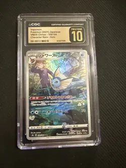 CGC Pristine 10 Vaporeon 189/184 CHR VMAX Climax s8b Japanese Pokemon Card - Image 1