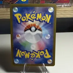 Pokemon Pikachu Card 216/Sv-p Summer Promo 2024 Holo, Japanese - Image 2