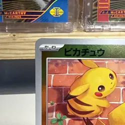 Pokemon Pikachu Card 216/Sv-p Summer Promo 2024 Holo, Japanese - Image 3