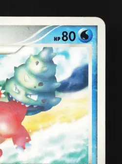 Slowbro DPBP#086 Unlimited HP Moonlit Pursuit Japanese Pokemon Card TCG - Image 5