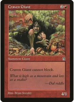Craven Giant MTG NM - Stronghold - Image 1