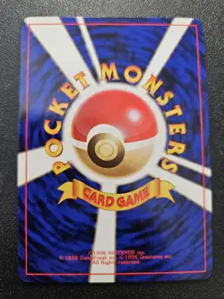 Pokemon Japanese Arcanine CD Promo 1999 No. 059 NEAR MINT - Image 2