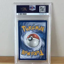 Pokemon TCG Pikachu 088 Sv: Scarlet & Violet Promo Holo PSA 9 Card Stock - Image 2