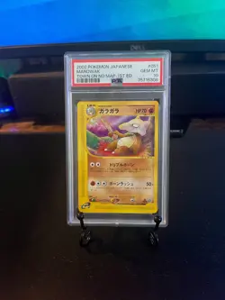 2002 Pokemon Japanese Marowak Town on No Map 1st Edition PSA 10 Gem Mint e-Card - Image 1