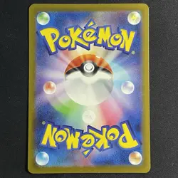 2024 Pokemon Wild Force SV5K #097/071 Morty's Conviction JAPANESE - Image 2