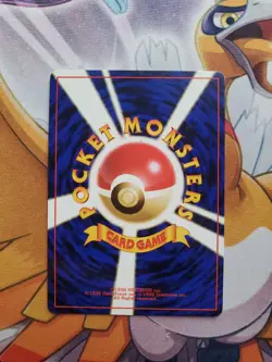 Pokemon TCG Grimer Card No.088 Japanese Old Back Banned Art LP - Image 4