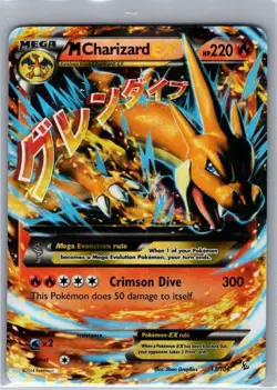 M Charizard EX (Y) 13/106 XY - Flashfire - Pokemon Card - NM - Image 1