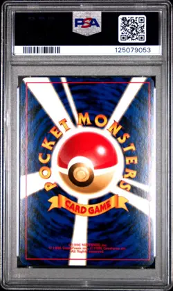 1997 Pokemon Japanese Fossil Articuno Holo #144 PSA 8 NM/MT - Image 2