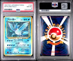 1997 Pokemon Japanese Fossil Articuno Holo #144 PSA 8 NM/MT - Image 3