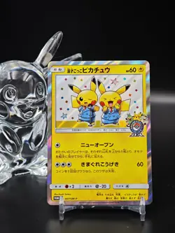 Japanese Pokemon Promo 407/SM-P Pikachu (Manga Gokko) Holo A level Mint A+ - Image 1