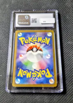 CGC 8.5 Squirtle Holo 001/032 Classic Collection CLK 2023 Japanese Pokemon Psa - Image 2