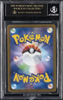 2022 POKEMON CENTER PURACHASE CAMPAIGN PROMOS BULBASAUR P BGS 10 BLACK LABEL - Image 2