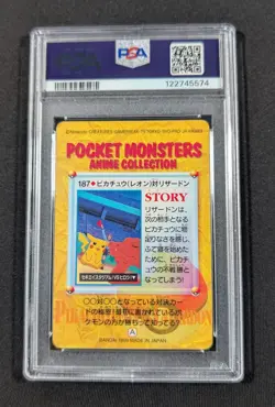 Pokemon Japanese Pikachu Vs Charizard #187 PSA 10 GEM MINT Anime Carddass Ser. 5 - Image 2
