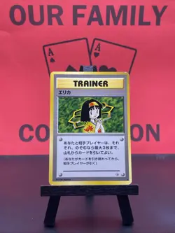 Erika Trainer Japanese Gym Heroes Non Holo Pokemon TCG Vintage LP - Image 1