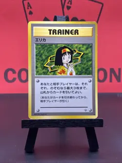 Erika Trainer Japanese Gym Heroes Non Holo Pokemon TCG Vintage LP - Image 2