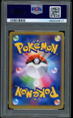2014 Pokemon Charizard EX Corocoro Magazine XY Promo #30 PSA 10 GEM MINT - Image 2