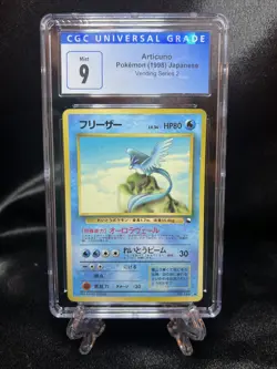 CGC 9 MINT Articuno #144 Glossy Pokemon Japanese Vending Series 2 - Image 1