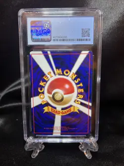 CGC 9 MINT Articuno #144 Glossy Pokemon Japanese Vending Series 2 - Image 3