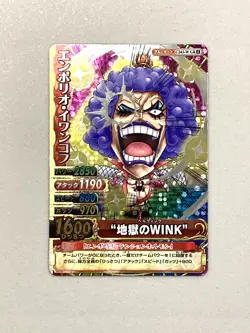 Emporio Ivankov C243-W GROne Piece One Py Berry Match Card Japanese - Image 1