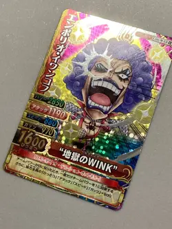 Emporio Ivankov C243-W GROne Piece One Py Berry Match Card Japanese - Image 2