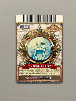 Emporio Ivankov C243-W GROne Piece One Py Berry Match Card Japanese - Image 3