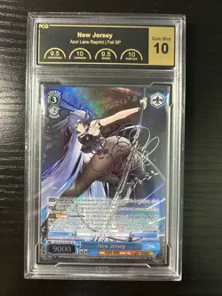 PCG 10 Weiss Schwarz Azur Lane New Jersey AZL/S102-102SP SP Silver Sign English - Image 1
